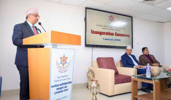 मनमोहन कार्डियोथोरासिक भास्कुलर तथा ट्रान्सप्लान्ट सेन्टरमा इलेक्ट्रोफिजियोलोजी सेवा सुरु