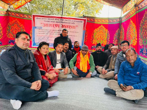 माग सुनुवाई नभएको भन्दै पाँच संगठनको तर्फबाट गोपाल उपाध्यायले सुरु गरे आमरण अनसन