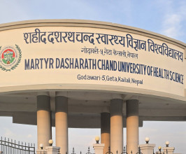 शहीद दशरथ चन्द स्वास्थ्य विज्ञान विश्वविद्यालयमा एमबीबीएससहित चार शैक्षिक कार्यक्रम सञ्चालन गर्न बजेट विनियोजन
