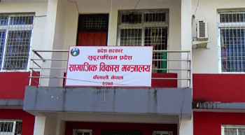 सूदुरपश्चिमका अस्पतालमा ५ महिनापछि सुत्केरी भत्ता वितरण हुँदै