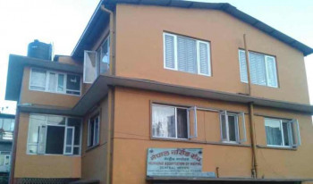 नर्सिङ संघको निर्वाचनः आइतबार राति १२देखि आचारसंहिता लागु  हुने