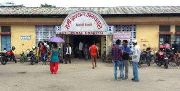 सुदूरपश्चिम प्रदेशका चिकित्सक आन्दोलित
