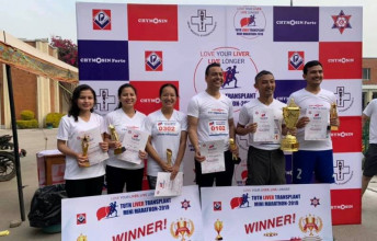 डाक्टरहरुको 'त्रिवि शिक्षण अस्पताल कलेजो प्रत्यारोपण' मिनिम्याराथन सम्पन्न