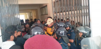 एमबिबिएसको प्रश्नपत्र बाहिरियो : गण्डकी मेडिकल कलेजका प्रिन्सिपल र सिइओका छोराछोरीसहित पाँच जनाले दिए परीक्षा