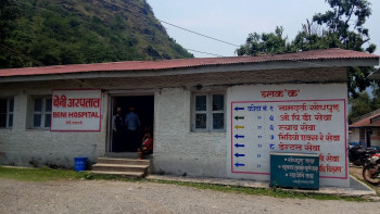 बेनी अस्पतालमा टोकन प्रणाली शुरु