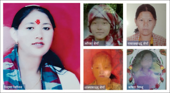 घरमै सुत्केरी गराउँदा : ताप्लुेजुङमा एक वर्षमै ८ सुत्केरी आमाको ज्यान गयो