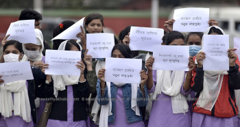 भिडियो रिपोर्ट : चक्रवर्तीबाट ठगिएका नर्सिङका ३० विद्यार्थी सडक आन्दोलनमा