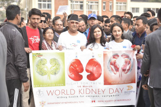 मिर्गौला दिवसको अवसरमा प्रधानमन्त्री ओली वाकाथनमा