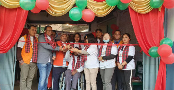 मधुमेह दिवसमा अल्का अस्पतालको नि:शुल्क स्वास्थ्य शिविर