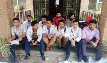 बिपी प्रतिष्ठानका उपकुलपति र रजिस्ट्रार कार्यालयमा ताला