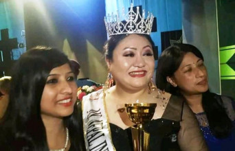 डा. रंगीनाले जितिन् एमएस नेपाल इन्टरनेसनल उपाधि