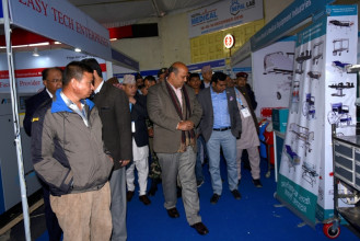 तेस्रो मेडिकल एक्स्पो सम्पन्न