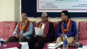 सुदूरपश्चिम प्रदेशमा औषधि व्यवस्था विभागको शाखा खोल्न माग
