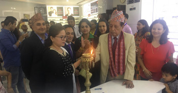 बानेश्वरमा दृष्टि  आई केयर आरम्भ  