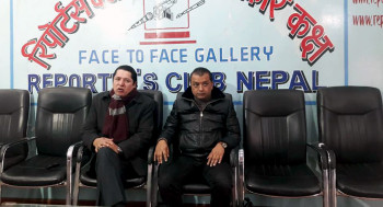 गगन थापाले भने - प्रधानमन्त्रीले चाहे डा केसीसँग सरकारले वार्ता पनि गर्नुपर्दैन