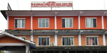 जिपी कोइराला श्वासप्रश्वास उपचार केन्द्रका स्वास्थ्यकर्मीले चार महीनादेखि तलब पाएनन्