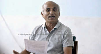 चिकित्सा शिक्षा ऐनमा संशोधन नगरिए कार्तिक १३ देखि सत्याग्रह थाल्ने डा केसीको चेतावनी