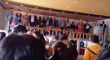 इमरजेन्सी मेडिसिनको दोश्रो रेप्सिन सम्मेलन सम्पन्न
