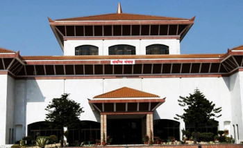 स्वास्थ्य सेवा ऐन २०५३ खारेज हुने, यस्तो छ संसदमा दर्ता भएको संघीय निजामती सेवा विधेयक (पूर्णपाठ)