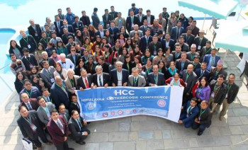 सिस्टिसर्कोसिस उन्मुलन गर्ने लक्ष्यसहित सम्पन्न भयो दुई दिने सम्मेलन