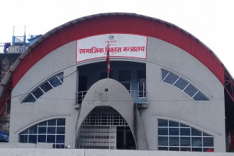 प्रदेश ५ सरकारबाट ४ अञ्चल अस्पताललाई  १८ करोड रुपैयाँ दिने निर्णय 