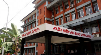 कर्मचारी समायोजनको असन्तुष्टि समाधानका लागि समितिले दियो ७ सुझाव