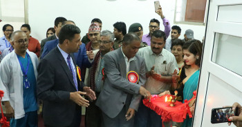 चितवन मेडिकल कलेजमा पनि सुरु भयो टेस्ट टयुब बेबी सेवा