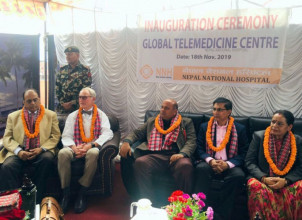 ‘ग्लोबल टेलिमेडिसिन सेन्टर’को शुभारम्भ
