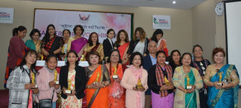 महिला दिवसको अवसरमा 'क्यान्सर सर्भाईभर मिट' सम्पन्न