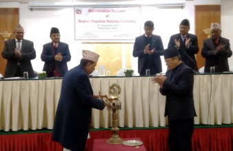 औषधि व्यवस्था विभागले ल्यायो औषधिबारे जानकारी समेटिएको मोबाइल एप​​​​​​​