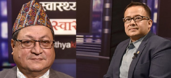 औषधि उत्पादन संघकाे अध्यक्षका लागि पाण्डे र क्षेत्रीबीच प्रतिस्पर्धा, मतदान जारी