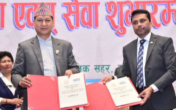 काठमाडौं महानगरपालिका र नेपाल एम्बुलेन्स सेवाबीच सहकार्य