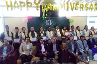 स्टार हस्पिटलले मनायो १३औं वार्षिकोत्सव 