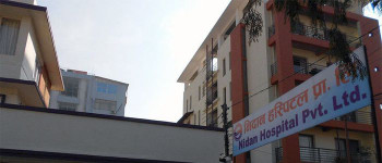 मिर्गौला तस्करीको आरोपमा निदान अस्पतालका सिइओ र डाक्टरसहित ५ जना पक्राउ