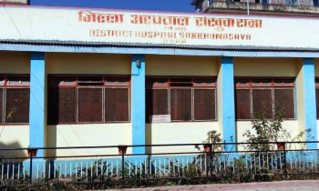 चिकित्सक नहुँदा प्रसूति सेवा बन्द