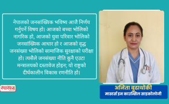 मानसिक स्वास्थ्य : मुस्कानभित्र लुकेको पीडा बुझौँ
