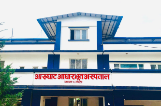 बुढीगण्डकी बाढी : आरुघाट आधारभूत अस्पतालका बिरामी एम्बुलेन्सबाट अन्तै सारिए