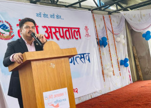 यसरी मनायो भेरी अस्पतालले १३२ औं स्थापना दिवस 