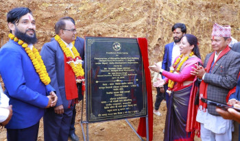 भारतीय सहयोगमा बागलुङको बडिगाडमा स्वास्थ्य चौकी भवन निर्माण सुरु