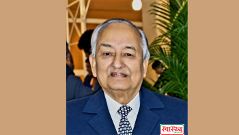 नेपाल नेत्ररोग समाजका पूर्वअध्यक्ष डा. शम्भू लाखेको निधन