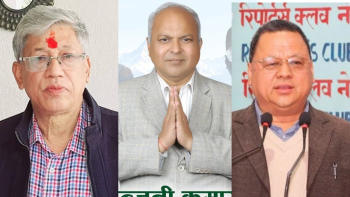 नेपाल चिकित्सक संघका ३ पूर्वअध्यक्ष कांग्रेस केन्द्रीय सदस्यका दाबेदार