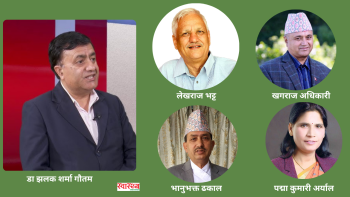 एमालेमा स्वास्थ्य क्षेत्रबाट डा झलक शर्मा गौतम उम्मेदवार, पूर्वस्वास्थ्य मन्त्रीहरु कहाँ भिड्दैछन्?