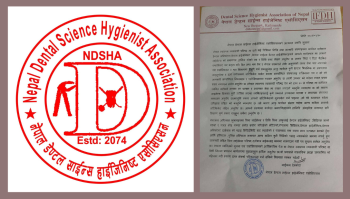 आफू कार्यरत संस्था बाहेक अन्य ठाउँमा आफ्नो शैक्षिक प्रमाणपत्र नदिन डेन्टल हाईजेनिस्टको सूचना