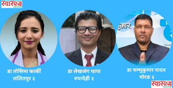 प्रतिनिधि सभामा प्रत्यक्ष उम्मेदवार डाक्टरमध्ये ‘थोरैलाई सञ्चो, धेरैलाई विसञ्चो’