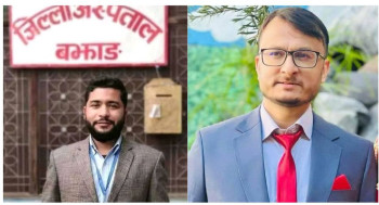 आफ्नै जन्म जिल्ला बझाङ अस्पतालमा सेवा दिन फर्किए सर्जन डा ओखेडा र मानसिक रोग विशेषज्ञ डा जोशी आउँदै