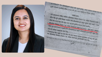 चौतर्फी दबाबपछि डा. यसोदा रिजाललाई निलम्बन गर्ने अजेन्डा मेडिकल काउन्सिलको फुलहाउस बैठकमा प्रस्तुत हुँदै