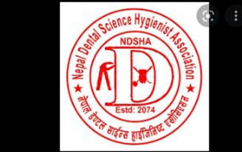 दन्त स्वास्थ्यका नाममा मनोमानी:  डेण्टल साईन्स हाईजेनिस्ट एसोसिएसन