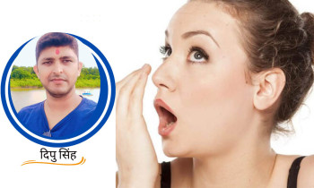 सास गन्हाउनुका १० कारण