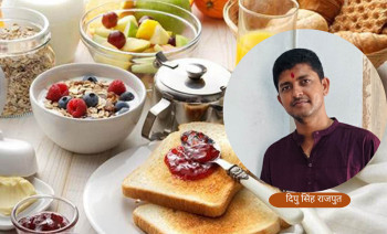 बिहानको खाजा किन आवश्यक छ ?