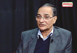 मेनोपज : प्राकृतिक प्रक्रिया तर बेवास्ता गर्दा जोखिम (अन्तर्वार्ता)